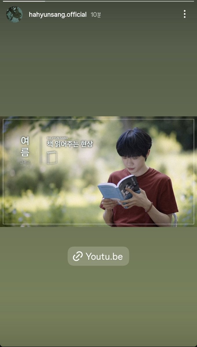 컨텐츠의 축복이 끝이 없음 소속사 뭐야