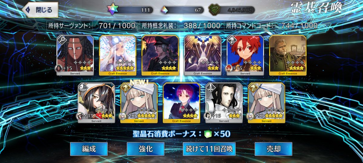 KKenta1205's tweet photo. 2枚抜きイェーイ https://t.co/DEZ4TIv7Ez