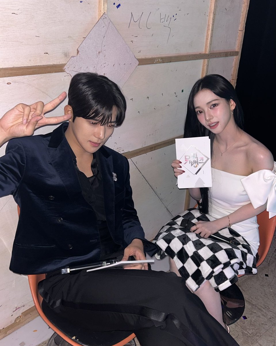 KBSMusicBank tweet picture
