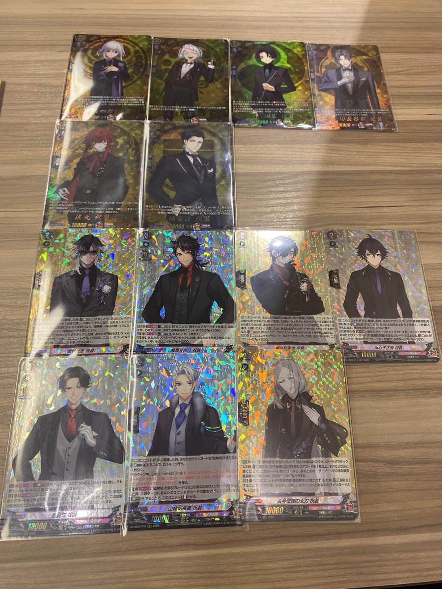【交換】刀剣乱舞 ヴァンガード 

譲 TRR 骨喰 九鬼 堀川 長谷部 抜丸 稲葉
　 RRR 実休 陸奥守 燭台切 水心子 豊前 山姥切長義 古今伝授の太刀

求 TRR 肥前 明石 桑名

本日池袋お手渡し
肥前決まり次第明石桑名
検索からでもお気軽にお声掛けください。