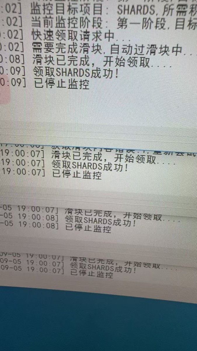 0xFed_1899 tweet media