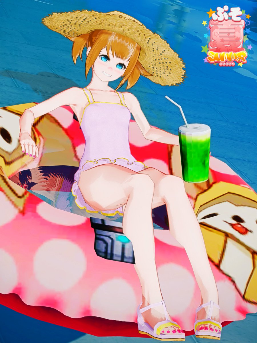 お昼上げ～
おはSS別バージョン
旧服のワンピーススイムウェア🩱
ロビアク「プール遊び」で📸
#メンテの日じゃないけどssを貼る
#PSO2NGS_SS #ma7ロゴ