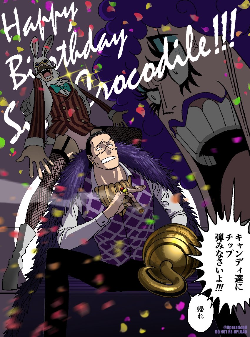0perationU's tweet photo. 社長お誕生日おめでとうございます🪝🐊
ONE PIECE DAY’25の会場内階段でインペルダウン組と一緒にいたの面白かったです
#クロコダイル誕生祭2025
#ONEPIECE https://t.co/iVWgRd61Zp
