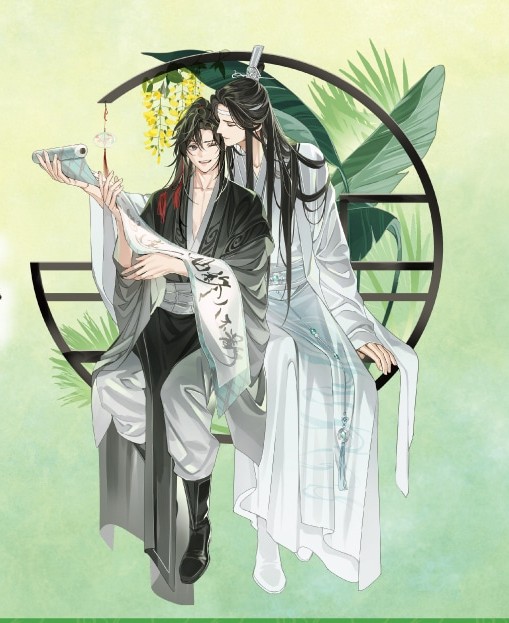 wangxiangallery's tweet photo. THEY'RE IN LOVEEEEEEEEEE  
THEY'RE IN LOVEEEEEEEEEE
NEW WANGXIAN ILLUSTRATION FROM MDZS JP AUDIO DRAMA!!!! https://t.co/I543ky7W2q