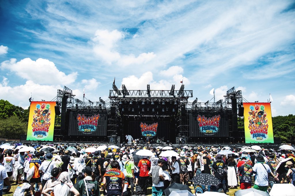 1CHANCE FESTIVAL tweet media