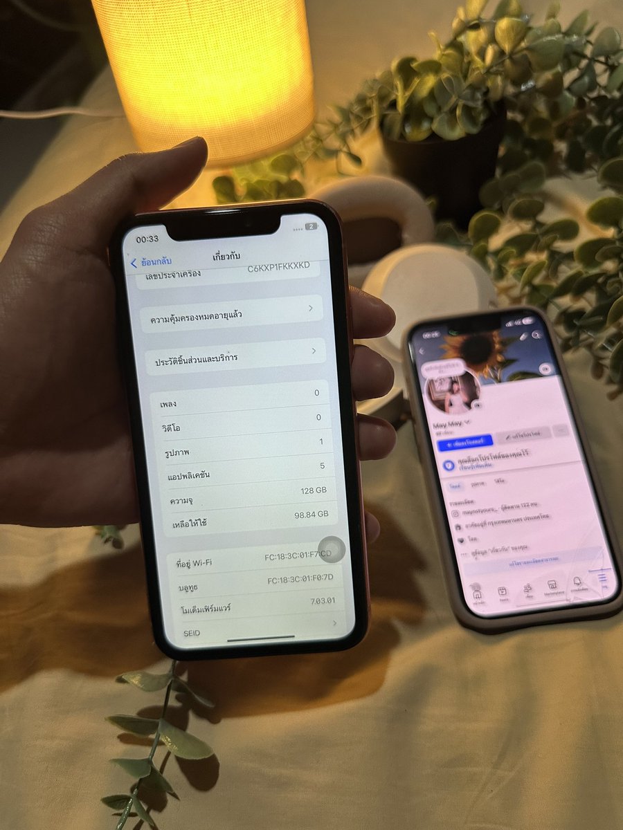 ౨ৎ⋆˚.⋆ สั่งของแอดไลน์ 🤍ྀི 🐈⬛ ྀི tweet media