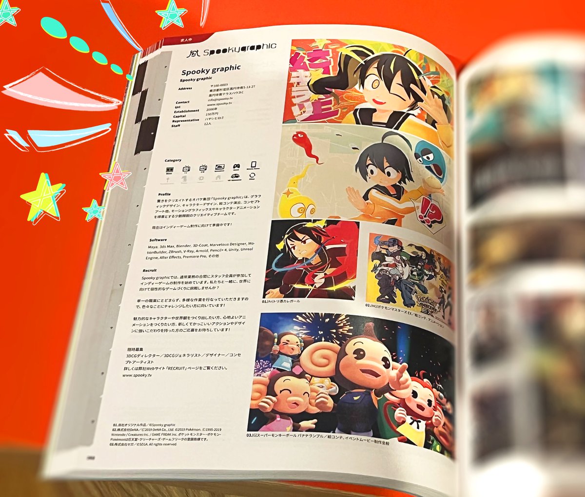 トリ憑カレガール🌱アニメーション公開中！ (@xsoulgirl) / Posts and