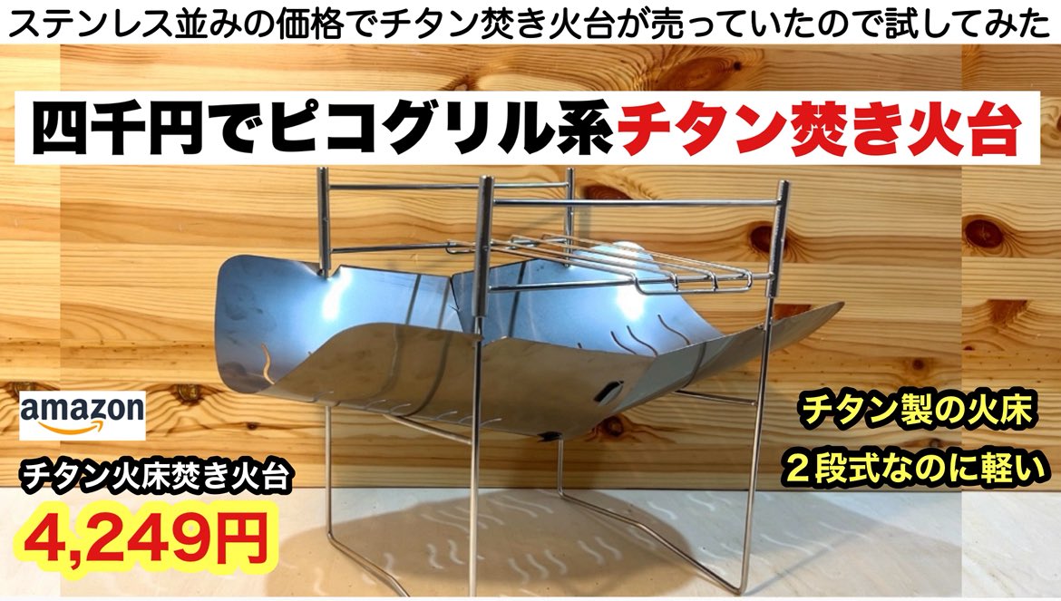 FUKU (@FUKU97810073) / Posts / X