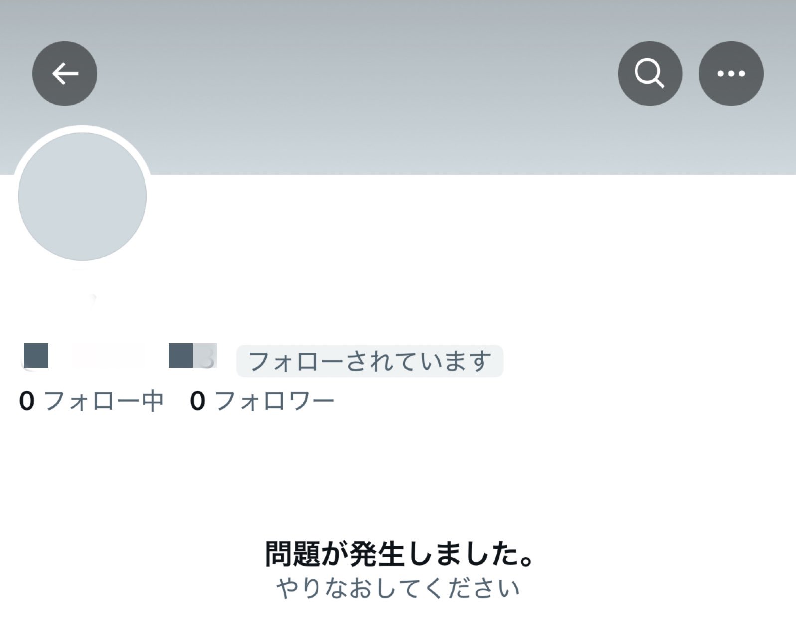 ももちゅう on X: 