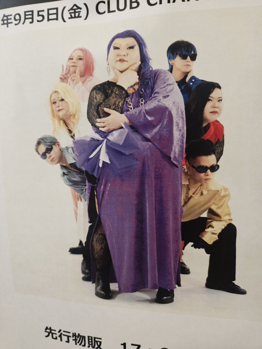 がんがんに踊ったぞ！！めちゃくちゃたのしかったー！！やっぱりライブはいい！！