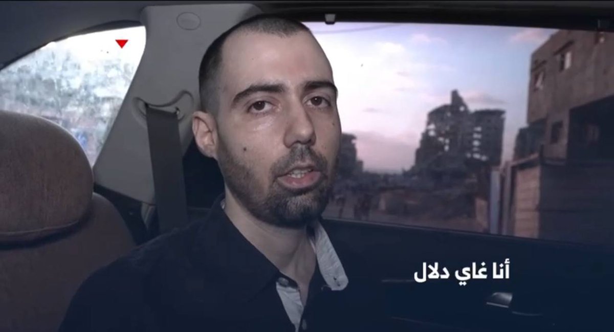 באישור משפחת דלאל
