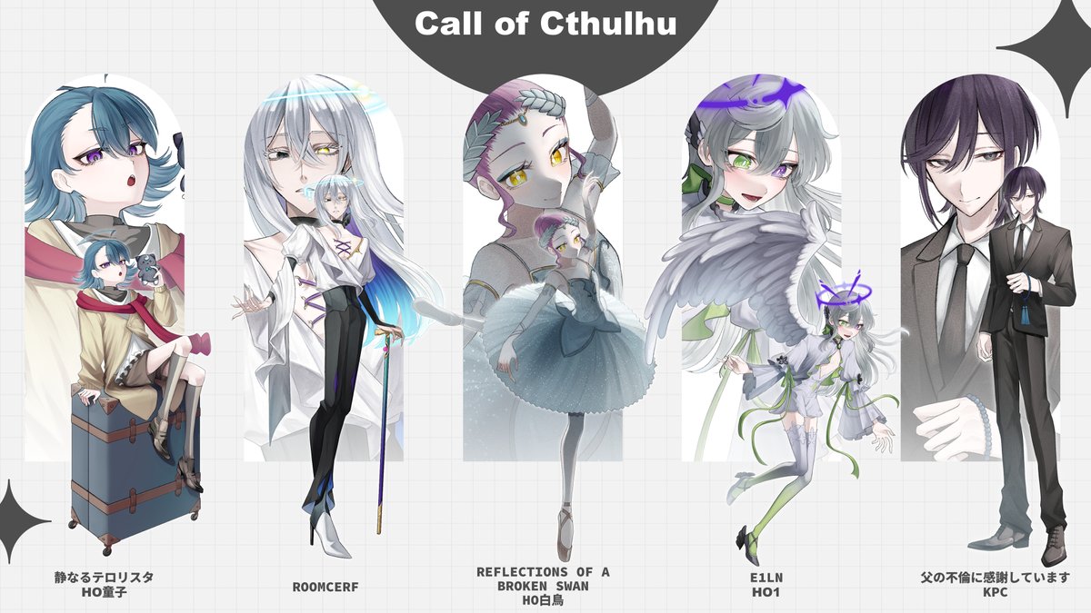 Eikou_trpg's tweet photo. ▋固定用

ボイセメイン
信仰と兄弟と魔術師が好き

✦𝗡𝗼𝘁𝗶𝗼𝗻 - 𝗣𝗿𝗼𝗳𝗶𝗹𝗲
https://t.co/NUlf2K8a93

#TRPG好きな人と繋がりたい
#TRPG自己紹介カード https://t.co/tFB45i48dd
