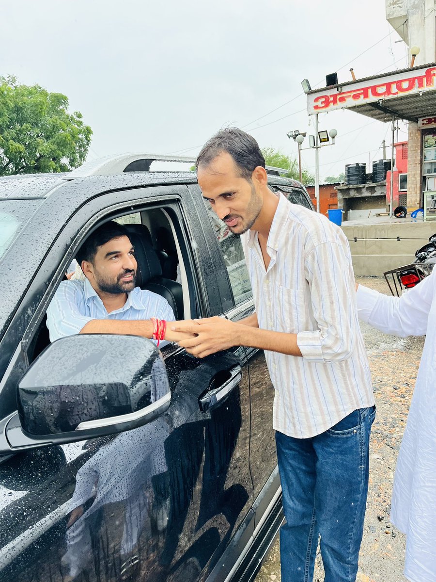 GaijiBi3's tweet photo. सादगी के प्रतीक,सफ़लता के आदि, सागंरीया MLA SHAB 
 @AbhimanyuP00NIA  ji https://t.co/qepfrqPa28