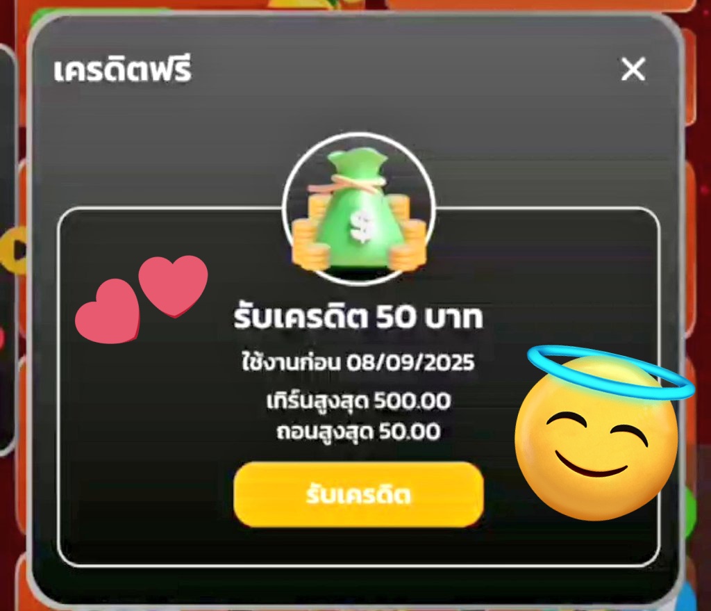 ALLCLUBTH's tweet photo. เครดิตฟรี 50 😱 #แจกเครดิตฟรี
#แจกฟรี #เครดิตฟรี2025
รีโพส ↪️ หัวใจ ❤️ แคป ✅
CODE 🎁 PBVIPF50DM0905FJ
สมัครฟรี : https://t.co/grGHvmtfrN​
รีบเลย : https://t.co/162ryvSIRy

#เครดิตฟรี #เครดิตฟรีไม่ต้องฝากไม่ต้องแชร์ #เครดิตฟรีล่าสุดกดรับเอง
#เครดิตฟรี100 #เครดิตฟรีสมาชิกใหม่เก่า https://t.co/XylMCzbvr2