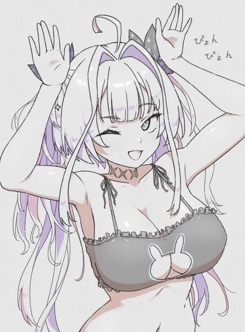 rkgk #ヴィヴィメイク