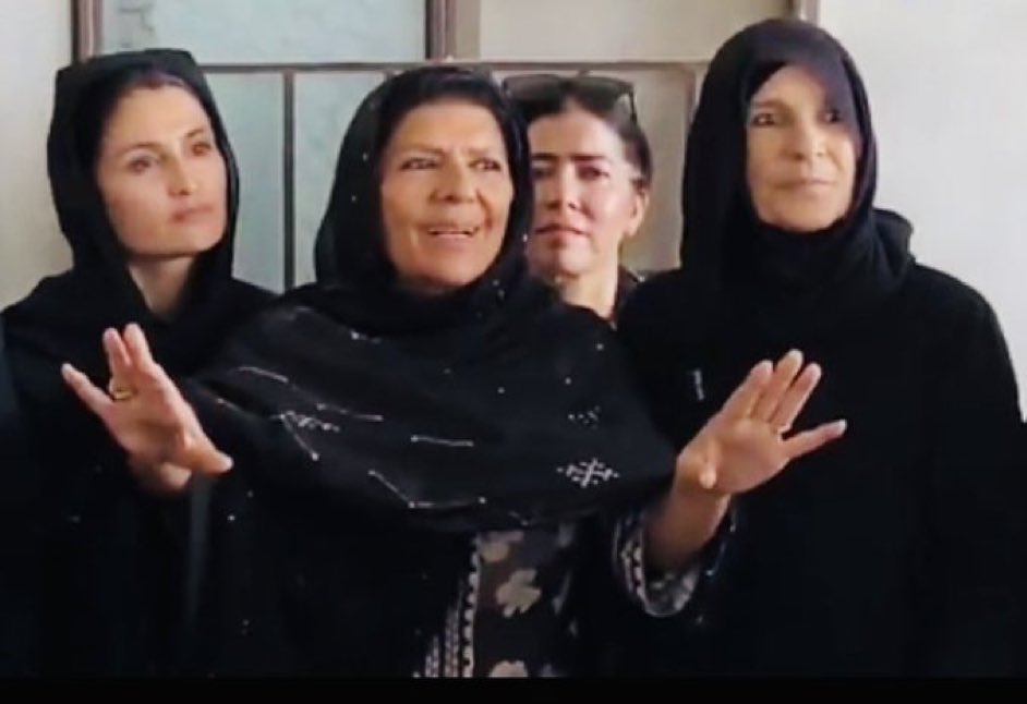 Salute to the brave sisters of Imran Khan! Despite relentless pressure and brutality from this cruel occupying regime, they stood tall with dignity and courage. Their resilience is a shining example of honor and strength, proving that truth can never be silenced.