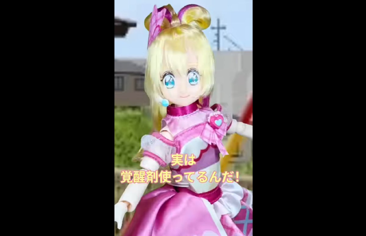 Ash_precure's tweet image. プリキュアショーで炎上してる人のYouTube見たけど、プリキュアにこういうこと言わせちゃダメだろ。
子供の憧れであるプリキュアのイメージを地に落とす行為すぎるだろ。