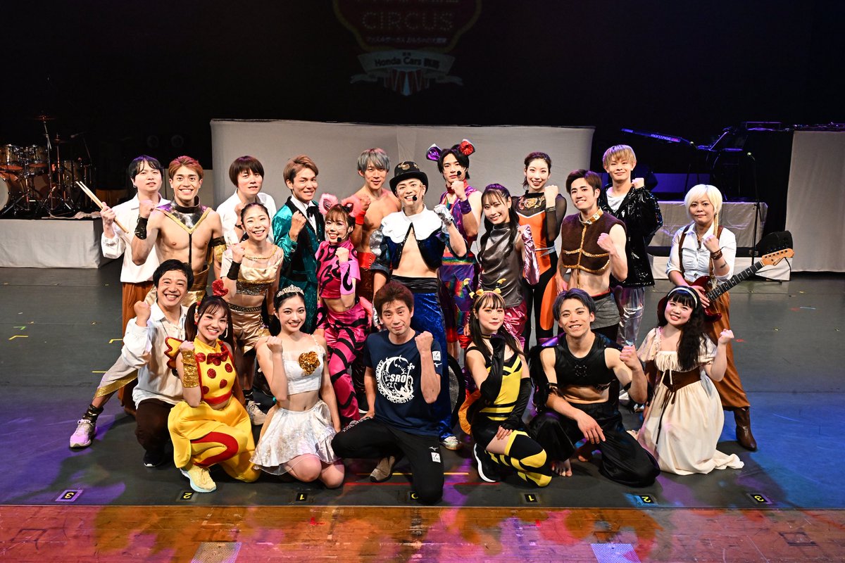 ballistik_fext's tweet photo. [📢] #日髙竜太 主役
『サムライ・ロック・オーケストラ
MUSCLE CIRCUS マッスルサーカス おもちゃの大冒険』DVD制作決定💿✨

┈┈┈
🗓️ 9/5(金)~事前予約開始
🔗https://t.co/LSAaCQWQ05
┈┈┈

@SamuraiRock_PR
#マッスルサーカス
#サムライロックオーケストラ
#RYUTA #BALLISTIKBOYZ https://t.co/l0qCIFrPHW