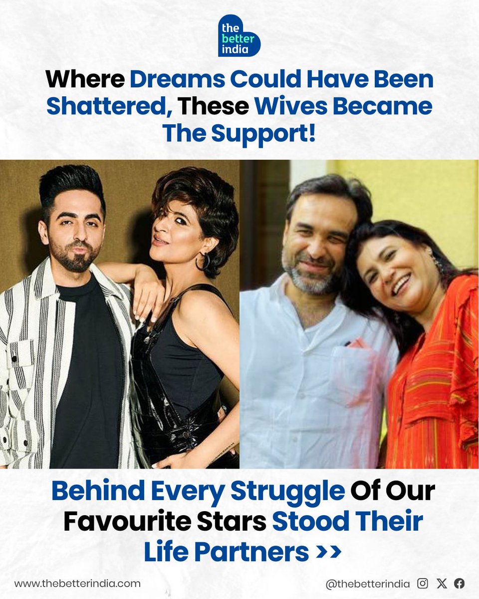 thebetterindia's tweet photo. Who says wives can only be a source of moral support?
When needed, they can also stand as financial support for their husbands.
These wives have proven it.
#Partners #BehindEveryMan #StarStruggles #PowerOfSupport #StrongPartnerships #FinancialSupport #RealLifeHeroes #BollywoodCouples