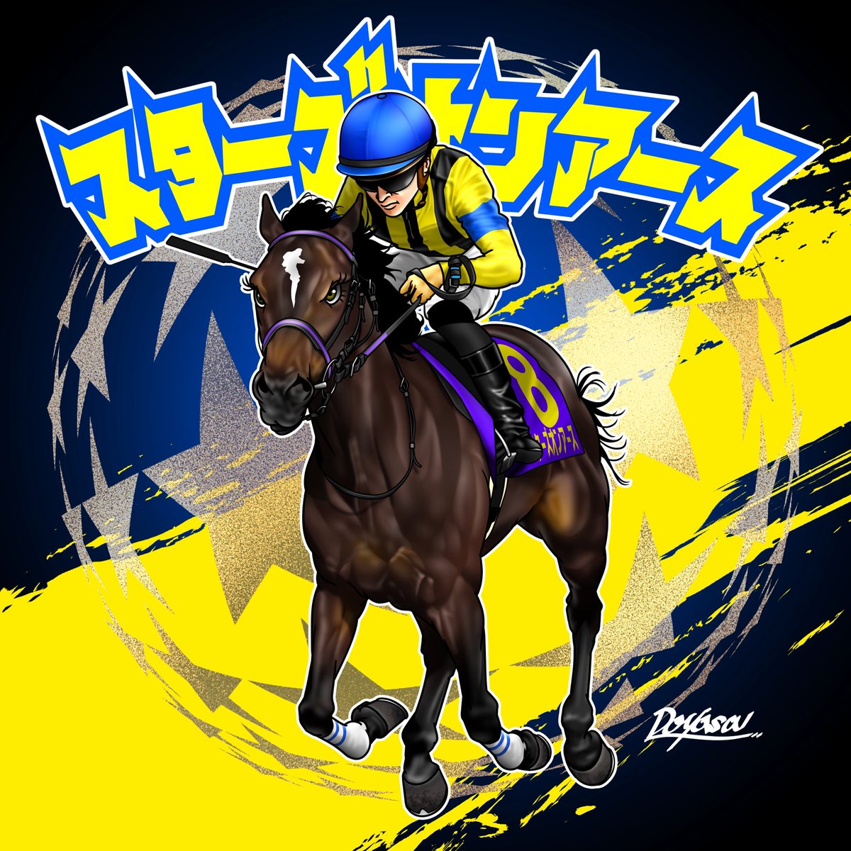 リバティアイランド　セット リバティ2 背クッション1セット 】 背もたれクッション