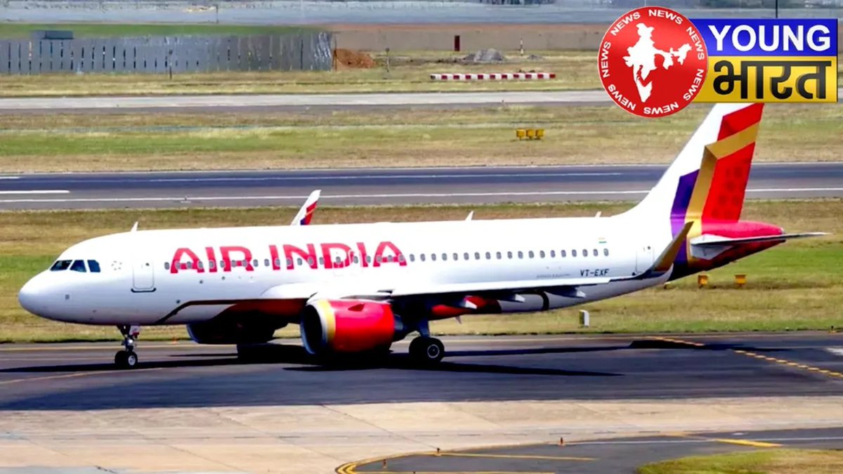 YoungBharat24's tweet image. Delhi-Indore फ्लाइट का इंजन हवा में फेल! पायलट ने ऐसे बचाई 161 यात्रियों की जान

youngbharatnews.com/desh/air-india…

#delhitoindore #enginefail #AirIndia #YBNEWS #Youngbharatnews #Youngbharatsocials #YoungbharatTweets #India #Explore #Noida #trendingnews #latestnews #newsdaily