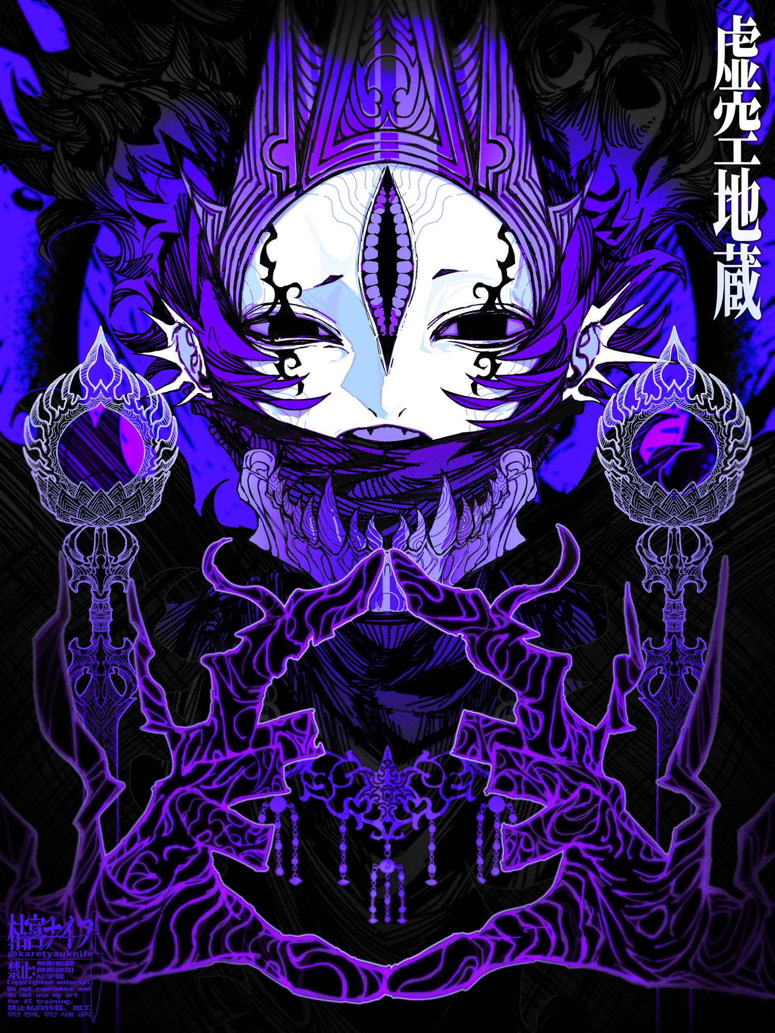 亜門ページ 亞門弐形👁‍🗨 (@ammon_Mk2) / X