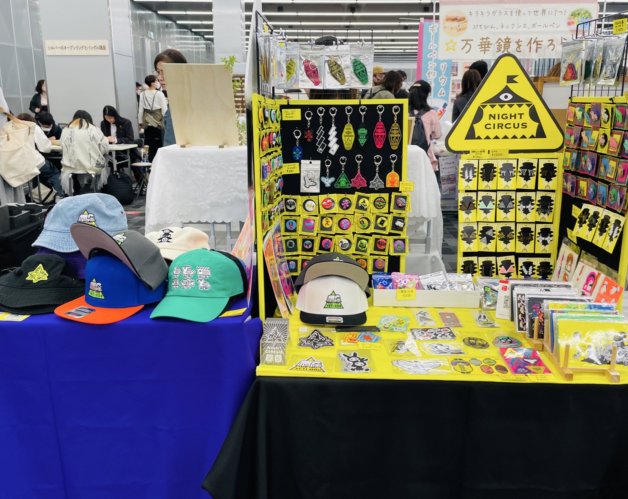 るた☺︎︎︎︎ さま 専用 Amazon｜濱文様 和たおるセミウォッシュ（タオルハンカチ