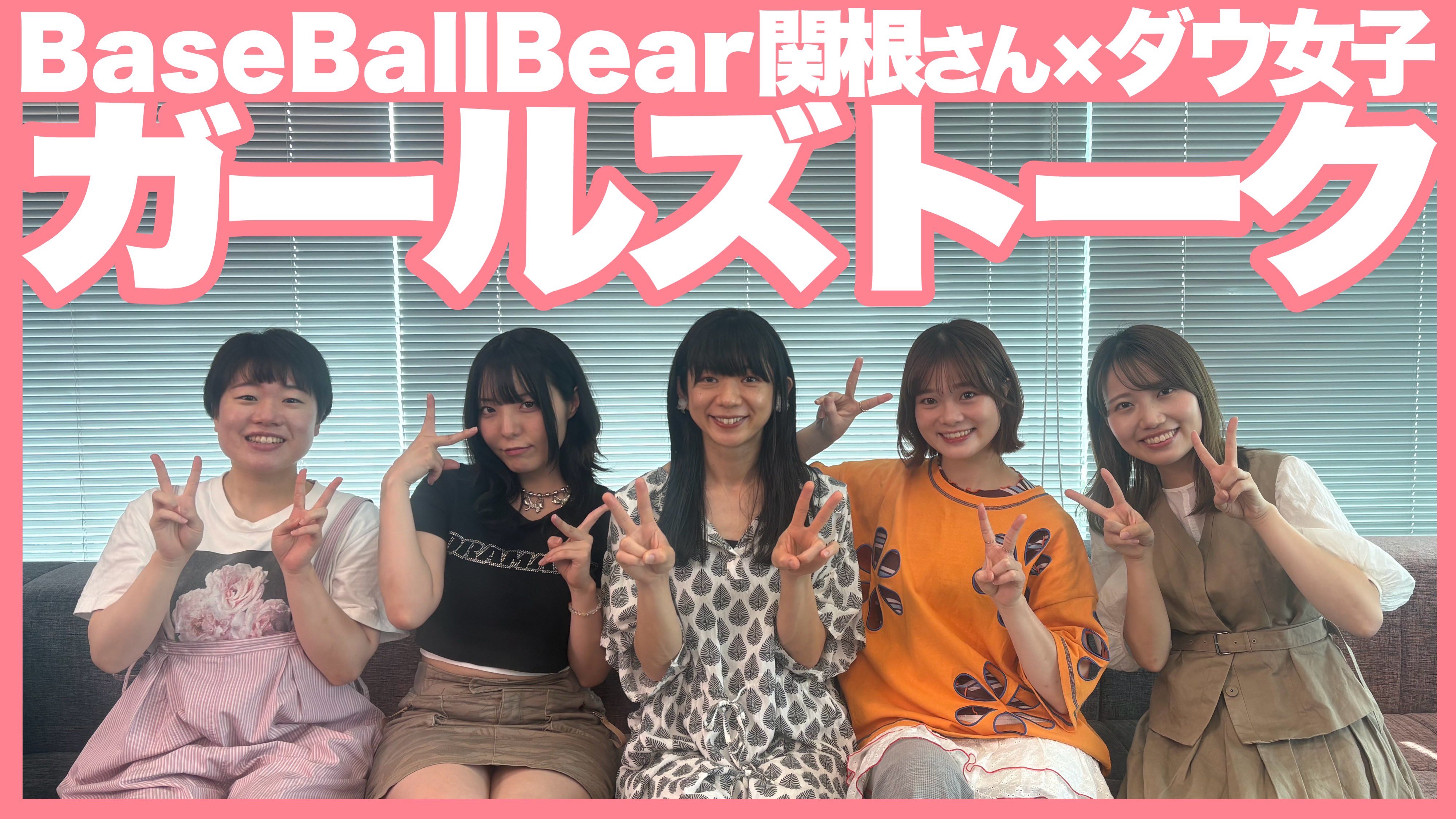 XL Aooo Game shirt bakubaku ゲーム シャツ 新 完売 XL Aooo Game