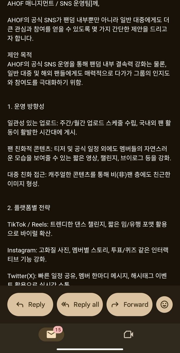 🤍 (@drl_ky) / Posts / X