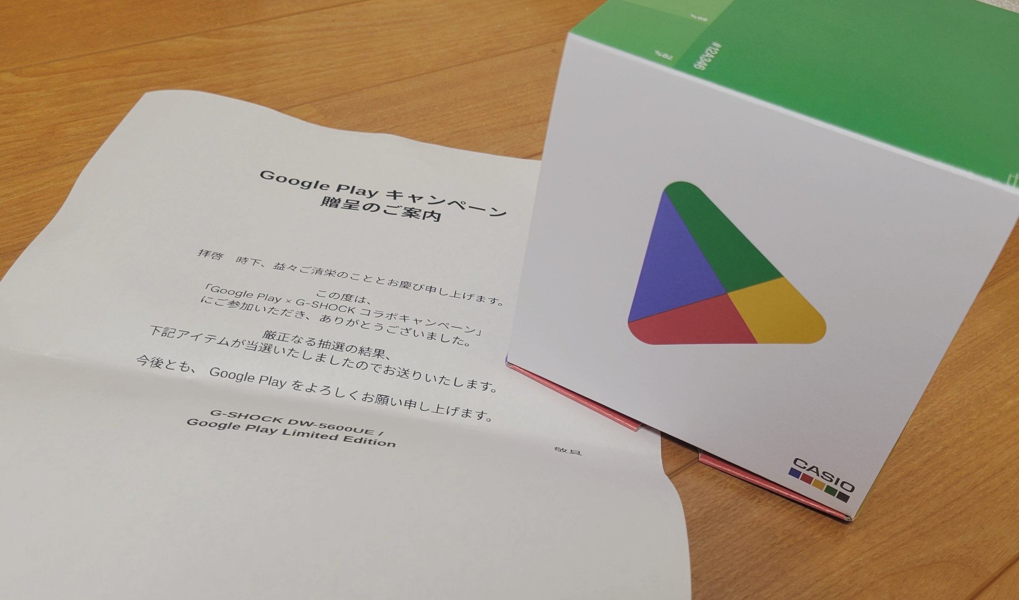 Google Play × G-SHOCK Tシャツ G-SHOCK Google Play Tシャツ Mサイズ ホワイト - メルカリ