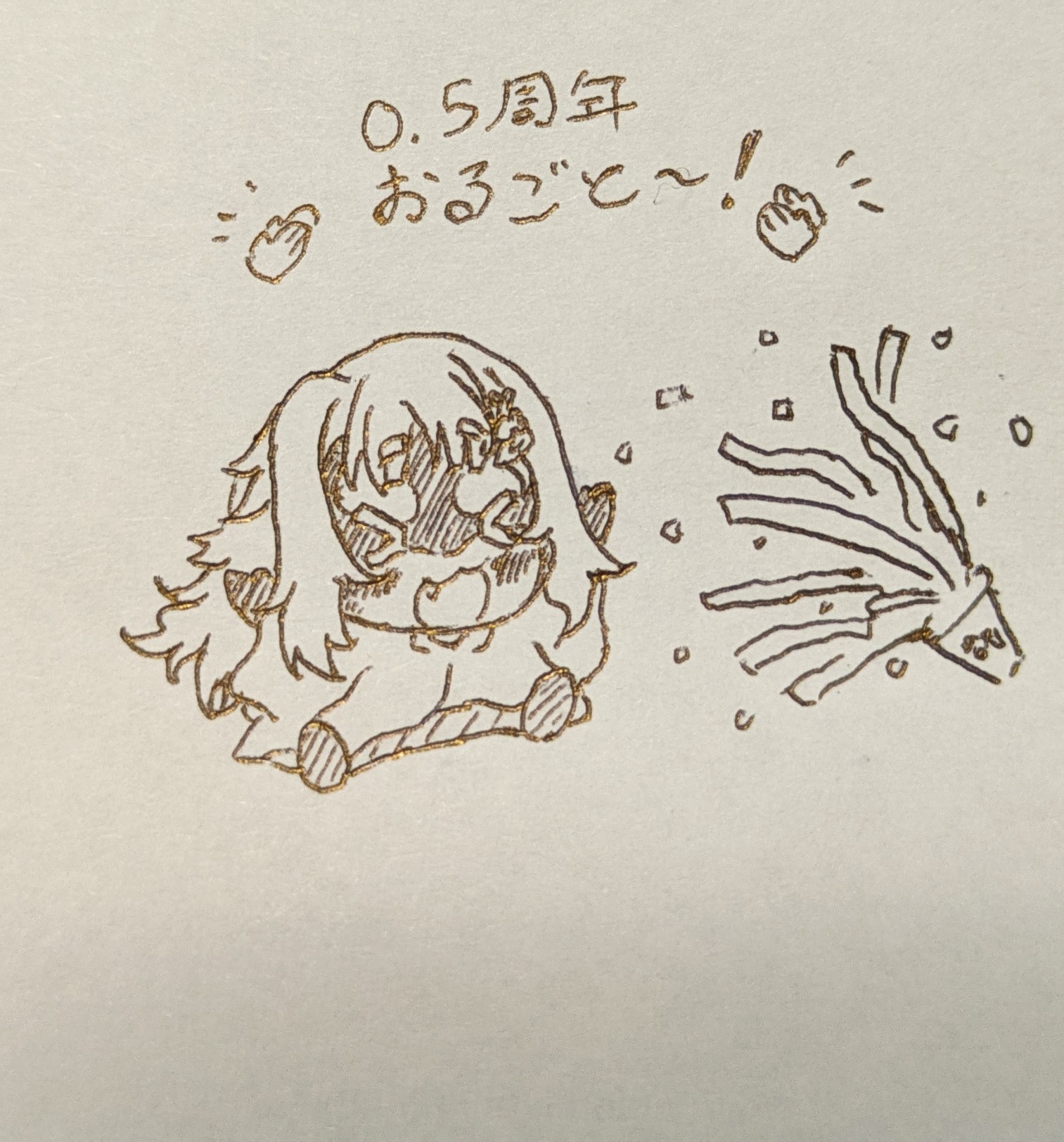ノアゲちゃん おまとめページ ユアサプライムス.com｜ガオナ これカモ シャワーヘッドとホース