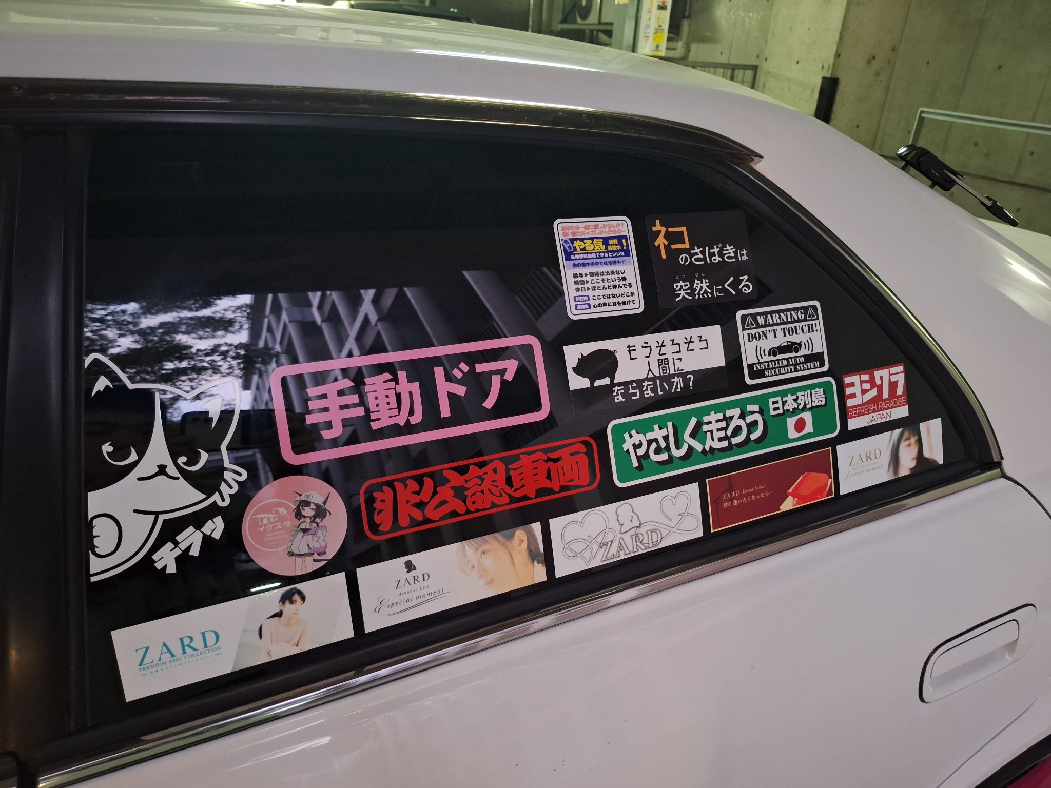 ◎希少◎ZARD◎10周年ステッカー◎坂井泉水◎ ◎希少◎ZARD◎10周年ステッカー◎坂井泉水◎ - メルカリ