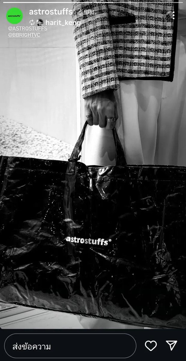 XSthaphr's tweet image. ☀️🤍🔥

#bbrightvc @bbrightvc
#astrostuff