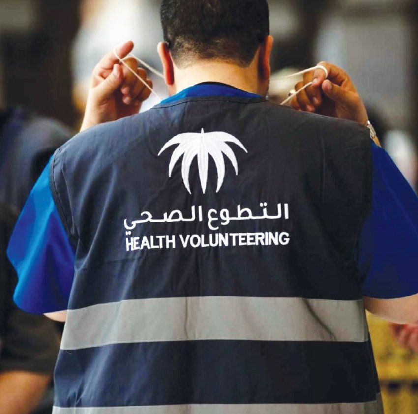 العمل الخيري في المملكة العربية السعودية متأصّل في سمات المواطن السعودي، ومتجذّر في هوية المجتمع.

ومن العطاء التقليدي إلى العمل الخيري الاستراتيجي عبر مبادرات المؤسسات والجمعيات الخيرية منذ تأسيس المملكة.. وبتوجيهات القيادة الرشيدة -أيدها الله- صاحبة الأيادي البيضاء، تواصل