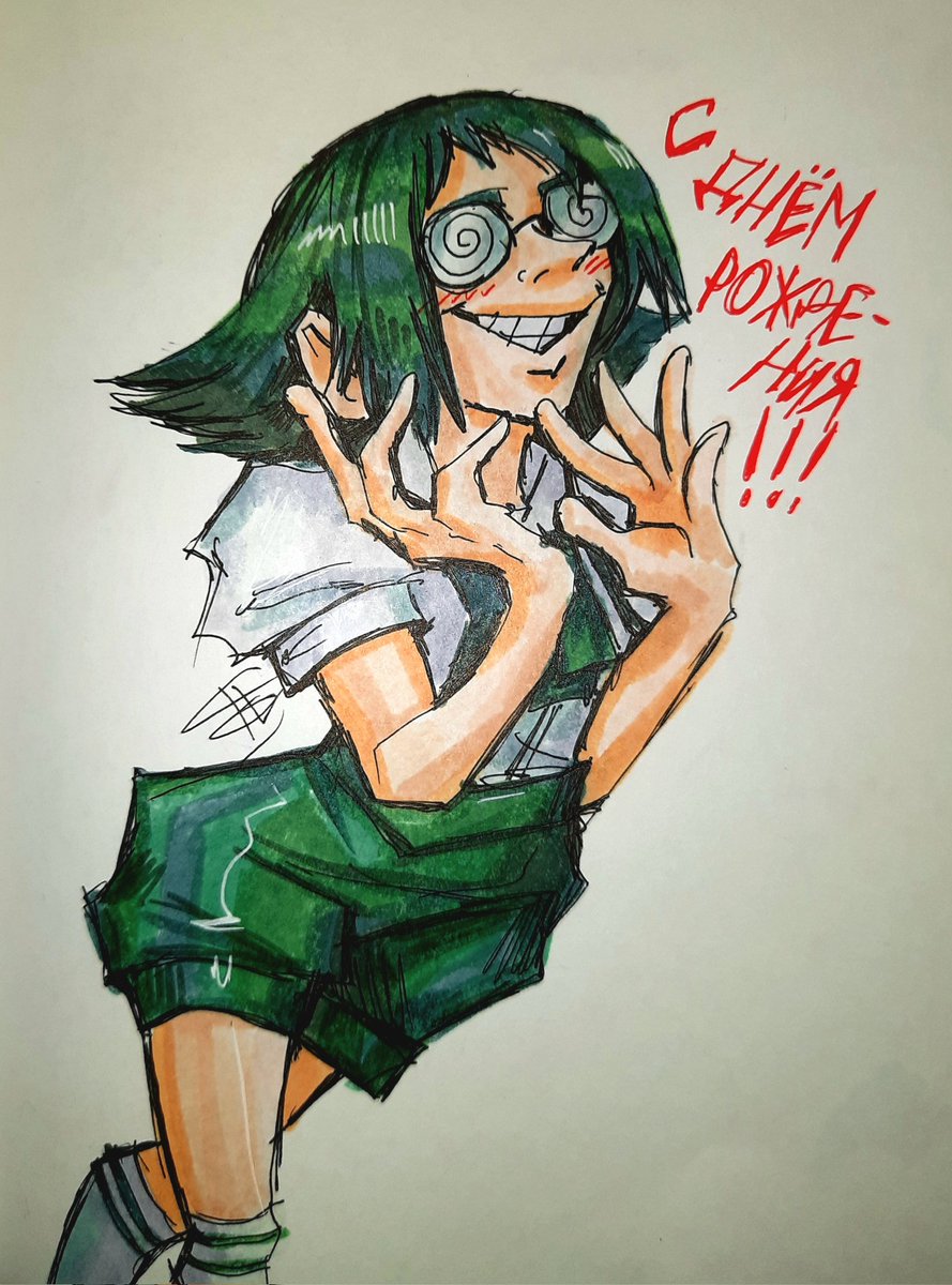 <a href="/torrrington/">Torrrington</a> happy birthday mr timeless