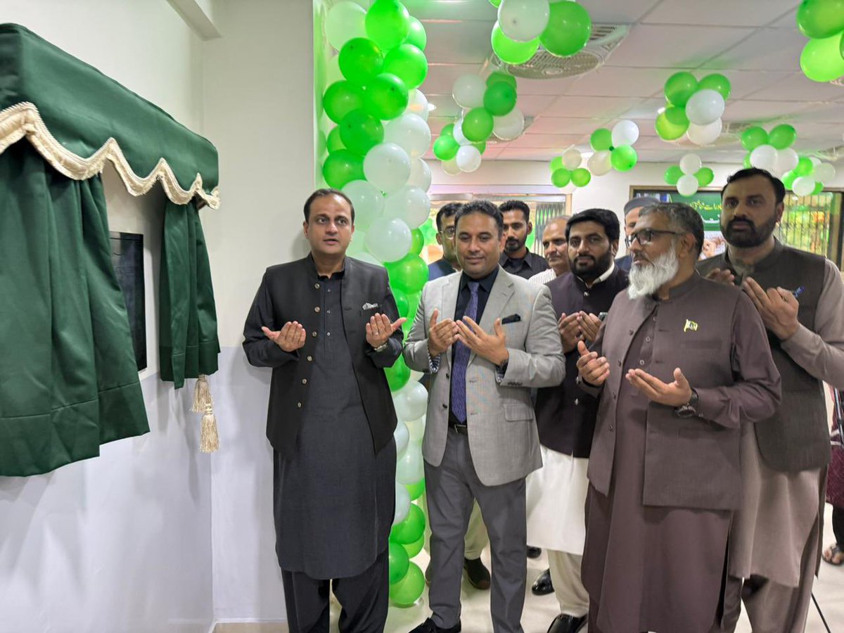 Happy to have inaugurated the NADRA Registration Centre at Landhi. Now residents won’t have to visit mega centres to have their necessary documents made but rather be facilitated by having it done locally. Moreover, the NADRA Application now also enables people to have their