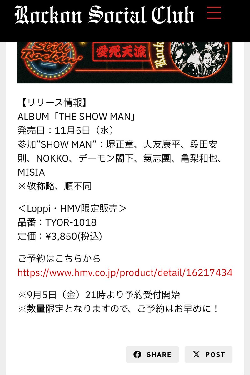 一旦終了します。コメント下さい✦バラ苗✦予約苗✦ꕥ。.ꕤ‿ꕤ.。 Thanx by gibkiy gibkiy gibkiy!! #gibiky #gibkiygibkiygibkiy