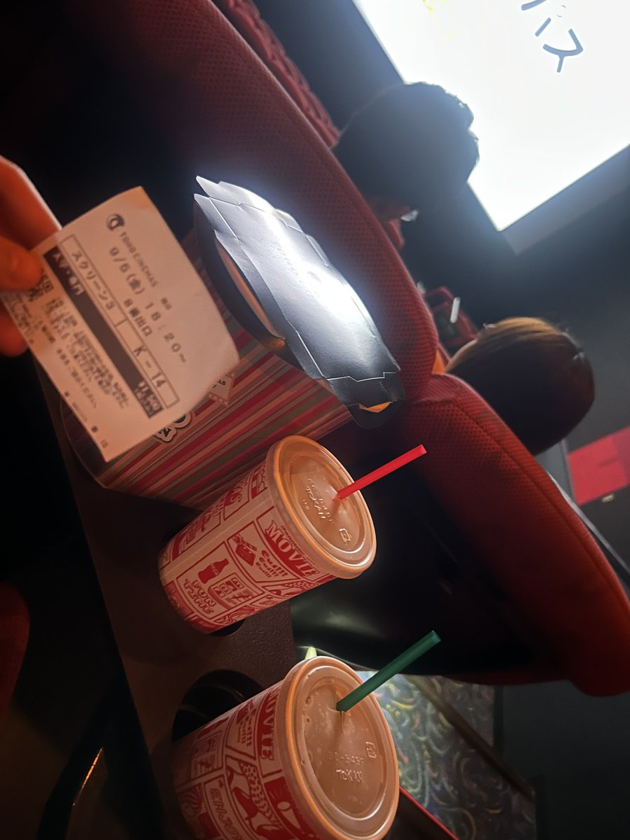 今日は映画🎬
#日常垢