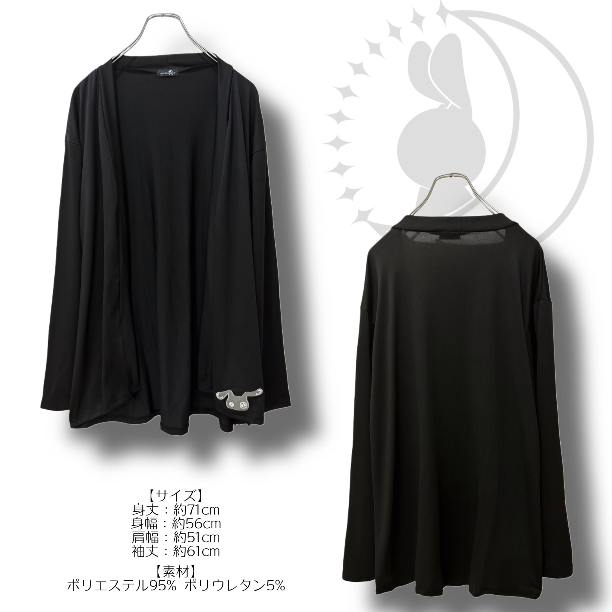 中文様 NIER CLOTHING on X: 