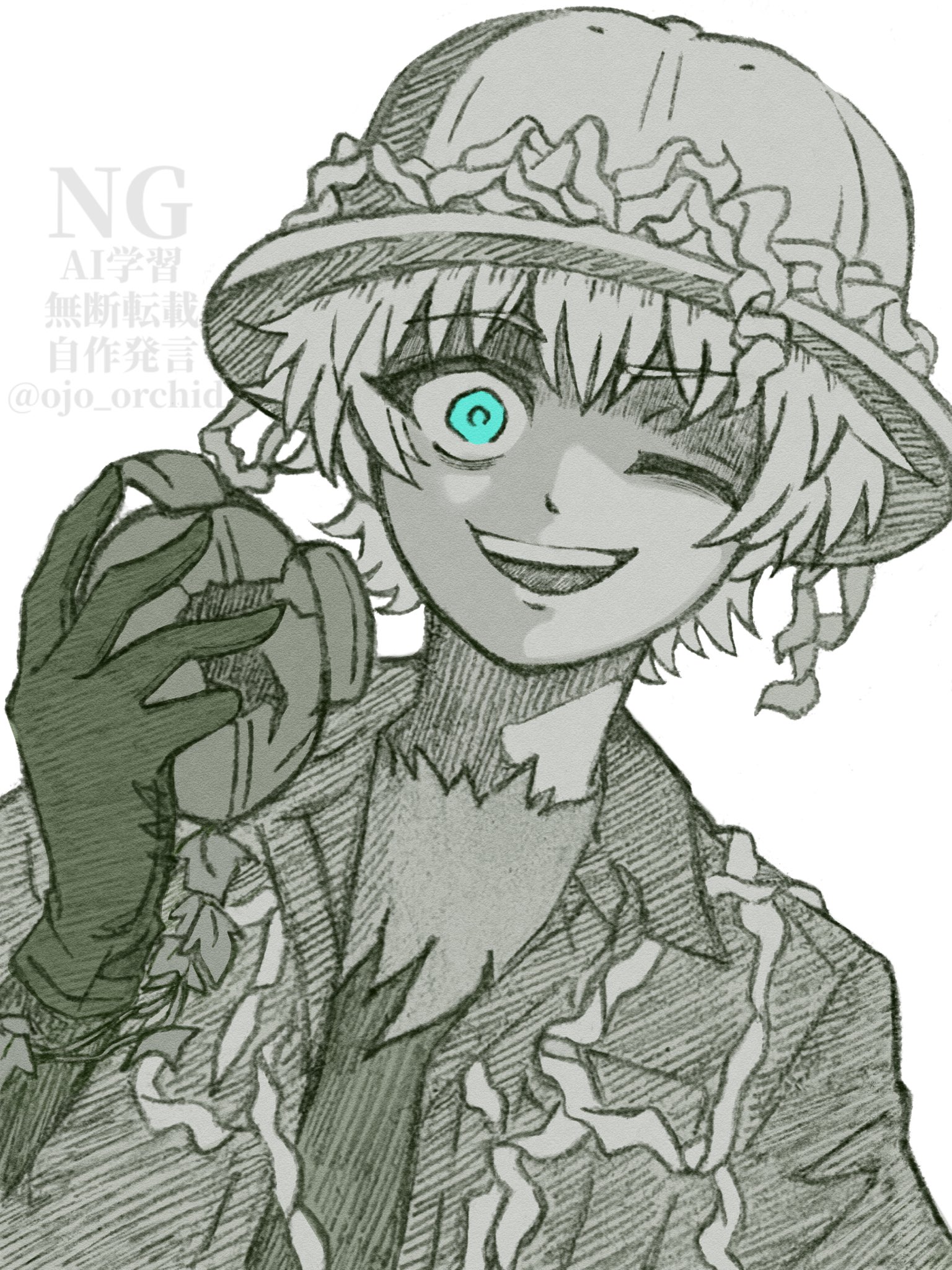 ✧♡様オーダーページ✧ MOMOJIRU_4 | #undertaleau #badtimetrio #illust #アンダー