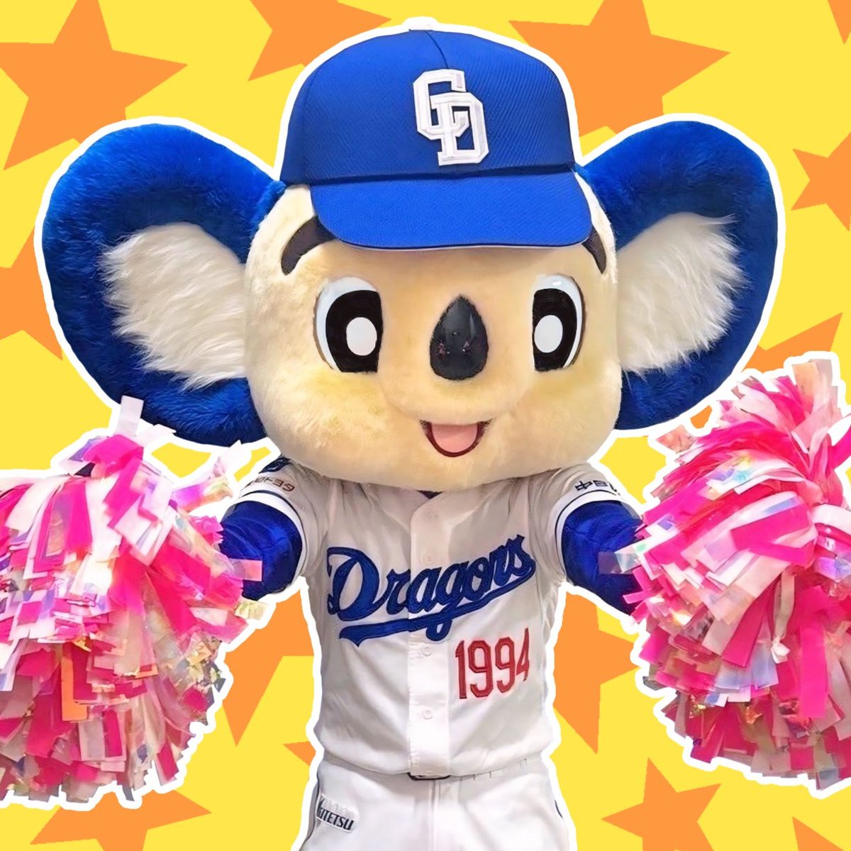 (｣´ᗜ`)｣どらほー！！
そぶさんに捧げるような投手陣の奮起が光る勝利！！伊織くんも素晴らしかった！