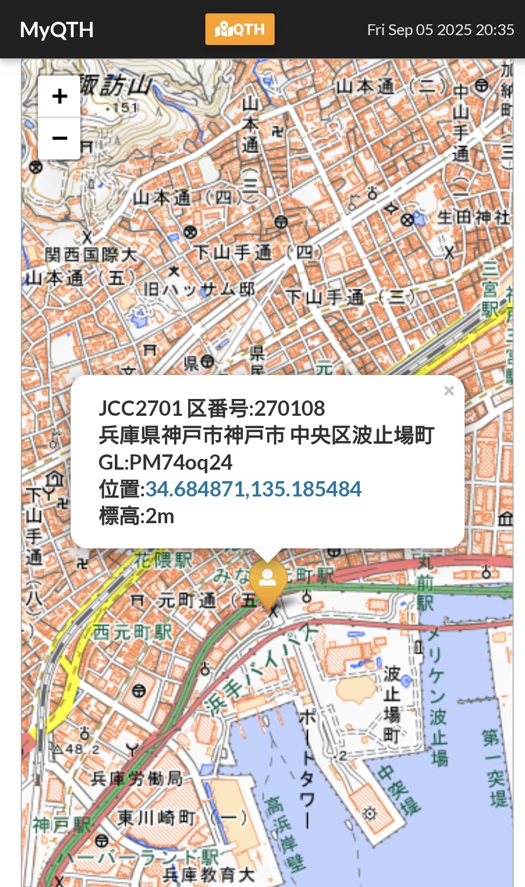 ｱﾏﾁｭｱﾑｾﾝJI1ARIとしあき on X: 
