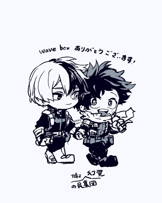 #ひらいて赤ブー
僕◯ヒー◯ーア◯デ◯ア
轟🍰凍❤️×緑🥦出💚
『そば好きの君 、 そばかすな僕』
是非継続開催お願いします!
過去絵再掲です 