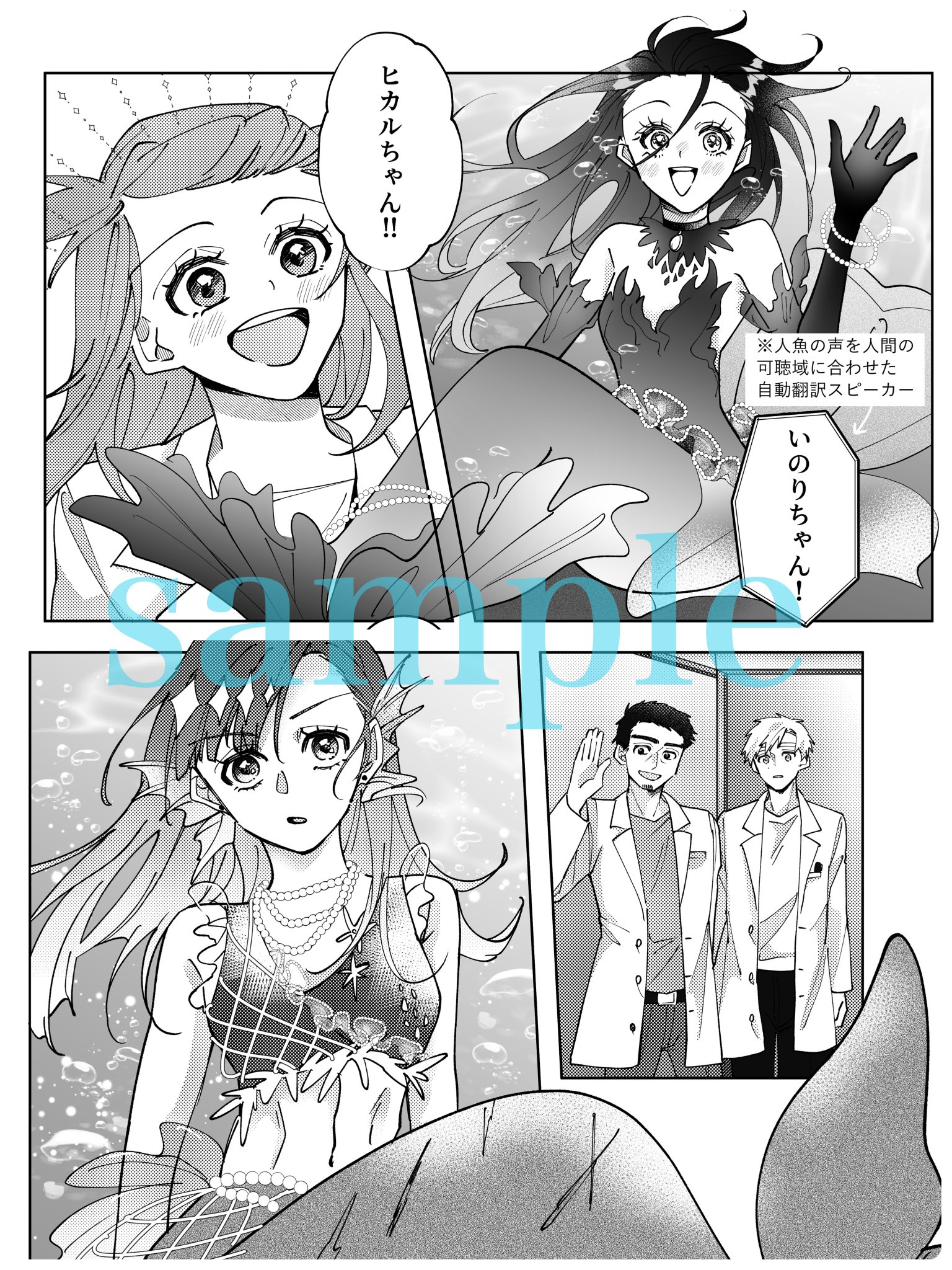 こぶたちゃんページ【内容ご確認ください】 こぶたちゃん (@kobutadesu) / X