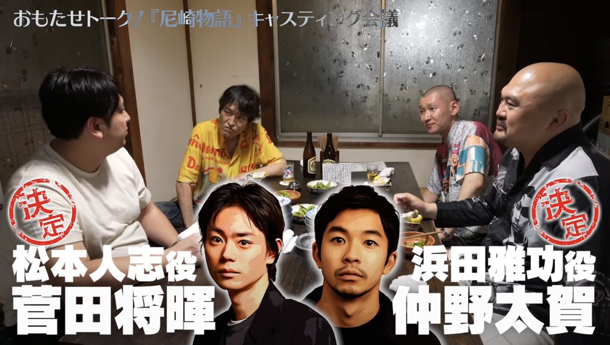 ダウンタウン、浜田雅功、松本人志DVD20枚まとめ ダウンタウン、浜田雅功、松本人志DVD20枚まとめ ダウンタウン
