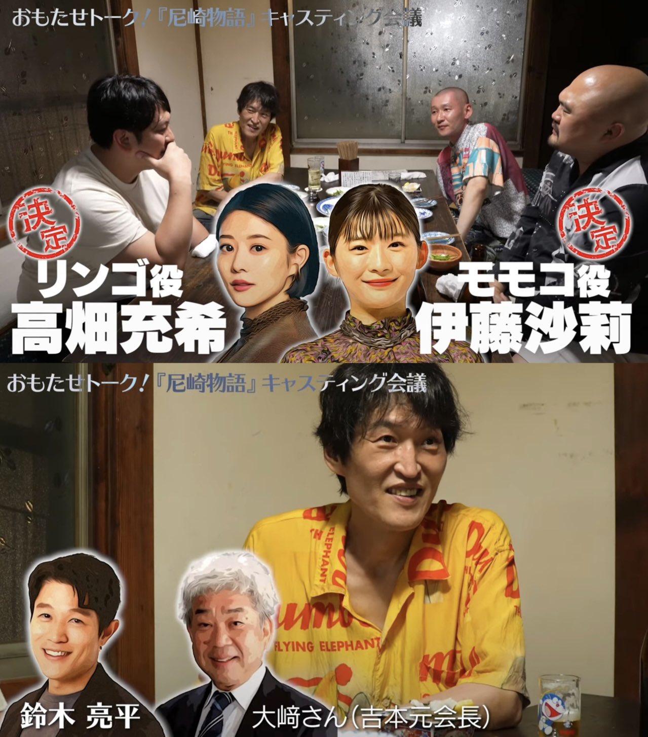 ダウンタウン、浜田雅功、松本人志DVD20枚まとめ ダウンタウン、浜田雅功、松本人志DVD20枚まとめ ダウンタウン