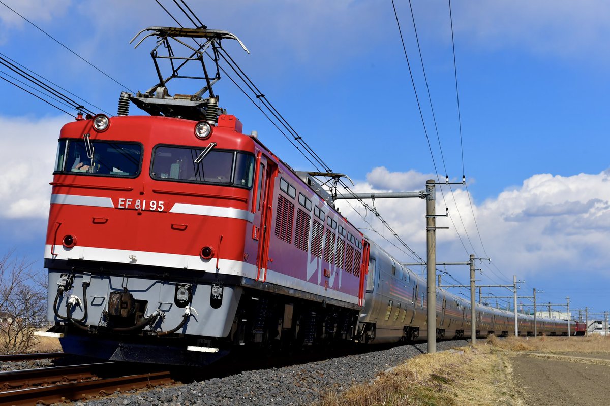 鉄道部品　⭐︎早い者勝ち⭐︎ 坂道鐵◢͟￨⁴⁶ (@hayabusa3532) / X