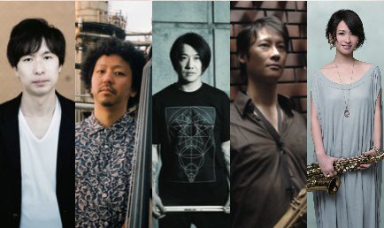 k_o_c_c_h_i's tweet image. 9/7(日)
Cool Jazz Project+2
@新宿PIT INN (昼の部)

open13:30 / start14:00
￥3,000＋税（1DRINK付)

佐藤浩一(piano)
中林薫平(bass)
今泉総之輔(drums)
橋爪亮督(tenor sax)
纐纈歩美(alto sax)

music of
Lennie Tristano
Lee Konitz
Warne Marsh
etc.

pit-inn.com/artist_live_in…