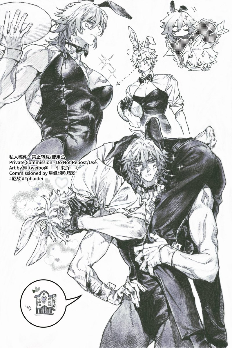 星纸想吃肠粉 tweet media