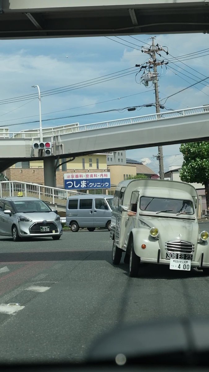 #長岡亮介 がお届けする 
「CITROËN FOURGONNETTE」
avec.citroen.jp/fourgonnette/  

#jwave 土曜 22:00～22:54 

「フルゴネット〜社会見学編」
今回は、いつものフルゴネットを飛び出して
とある場所へ社会見学してきた模様をお届けします！

 #シトロエン #FOURGONNETTE